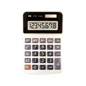CALCULADORA DE MESA C-116 8 DIGITOS - CIS SERTIC
